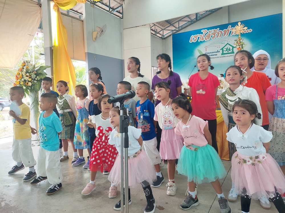 บ้านลอเรนโซได้จัดฉลองบ้านประจำปี