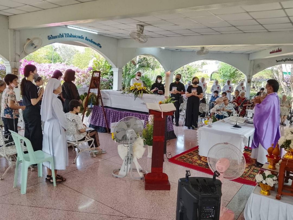 19 มีนาคม 2569 "คือความผูกพัน"