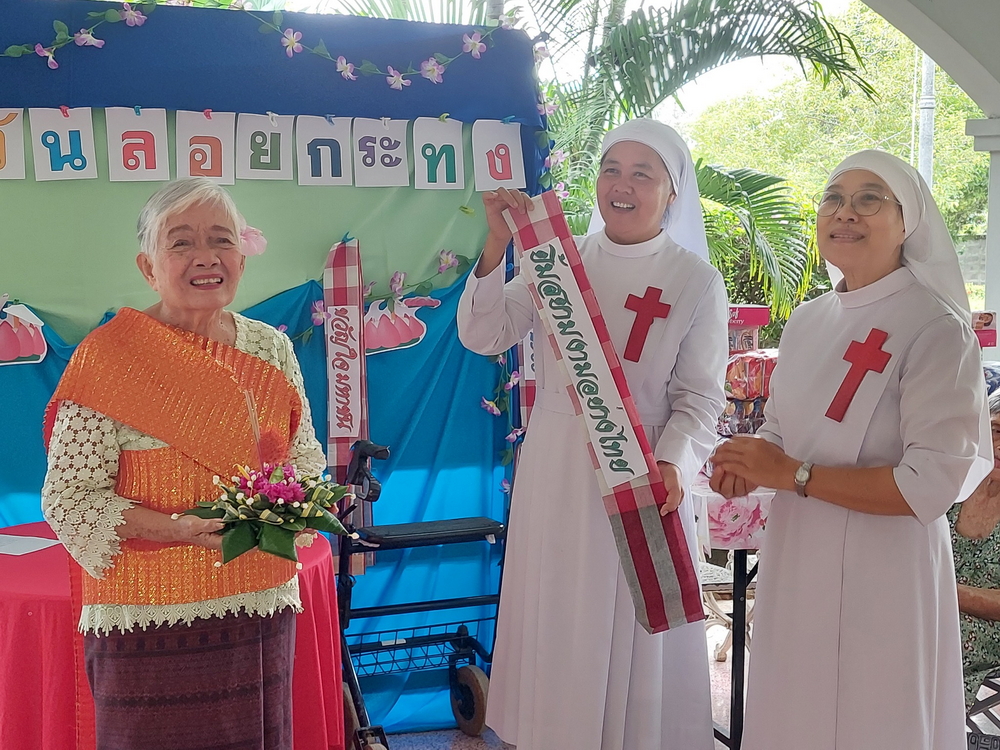 บ้านเบธานีร่วมสืบสานประเพณีลอยกระทง
