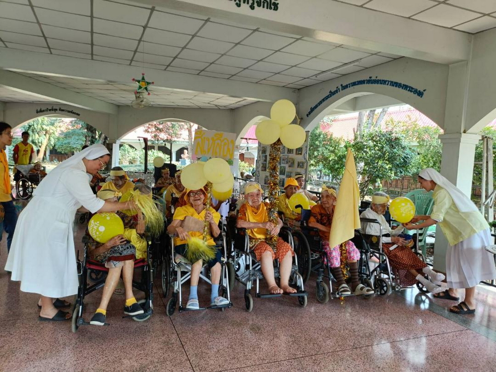 1 มกราคม 2026 กีฬาสีสัมพันธ์ที่บ้านเบธานี