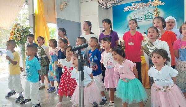 บ้านลอเรนโซได้จัดฉลองบ้านประจำปี