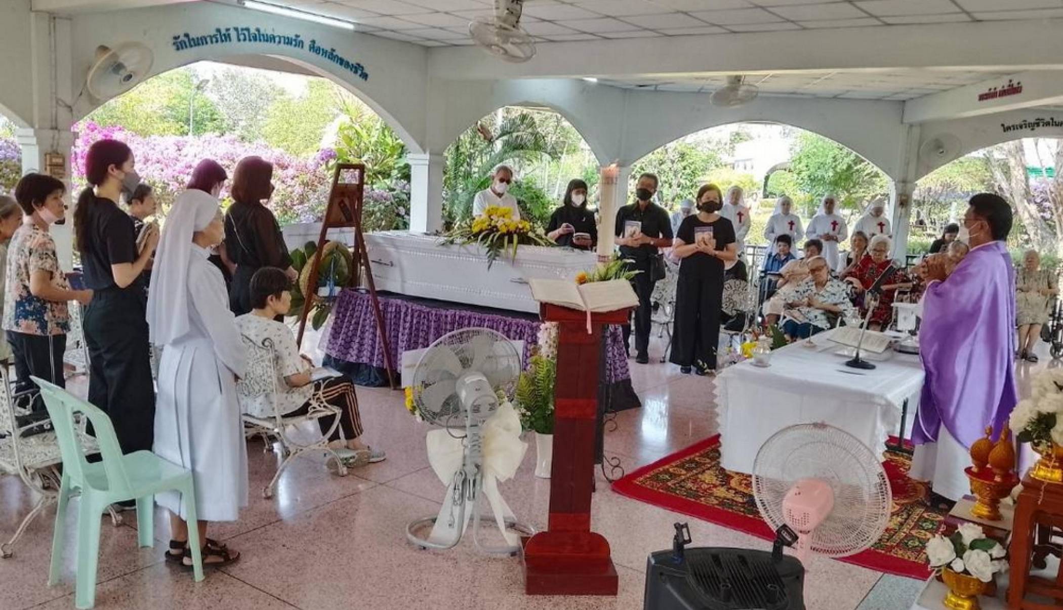 19 มีนาคม 2569 