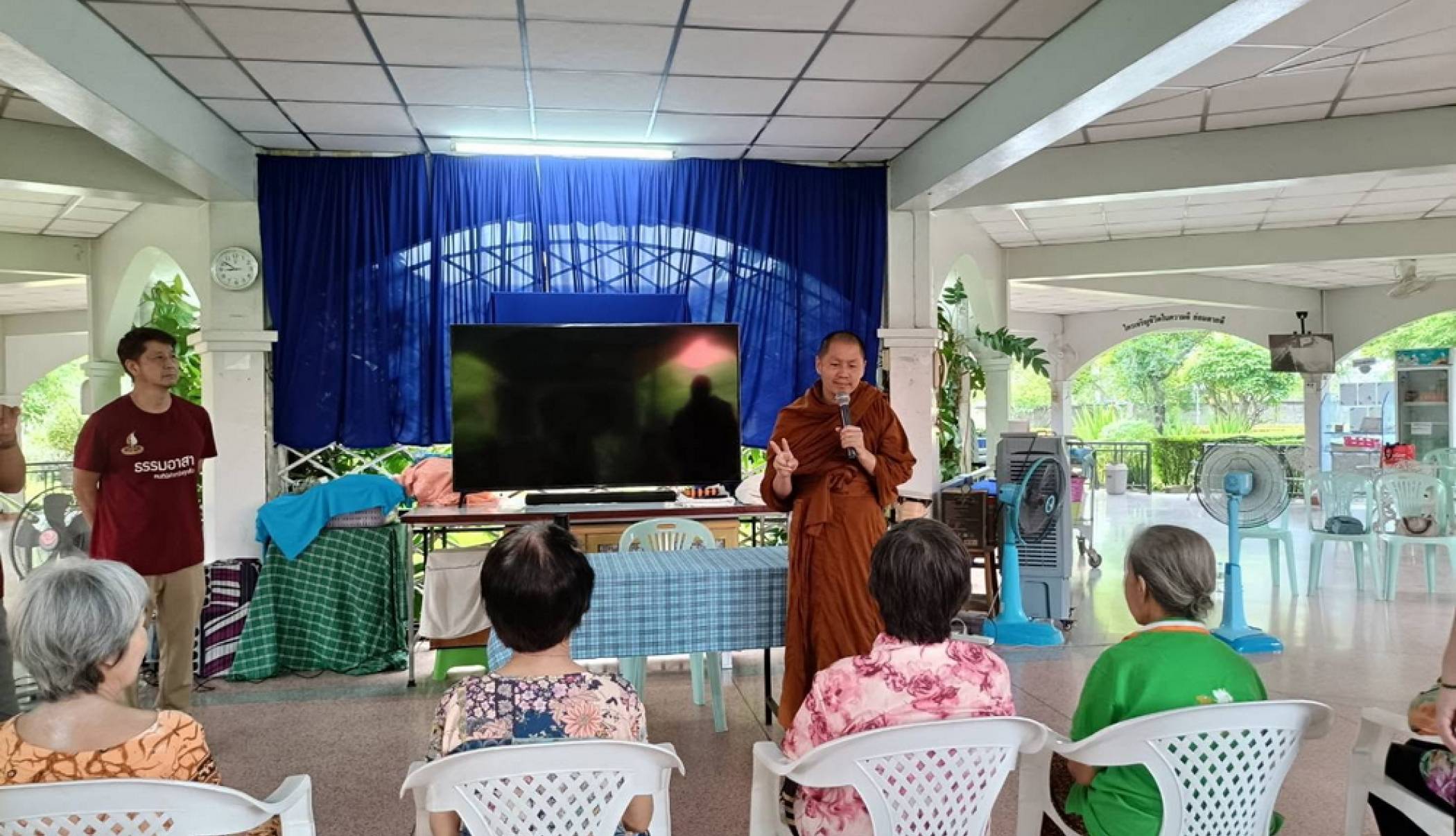 กิจกรรมสร้างความสุข และสติ